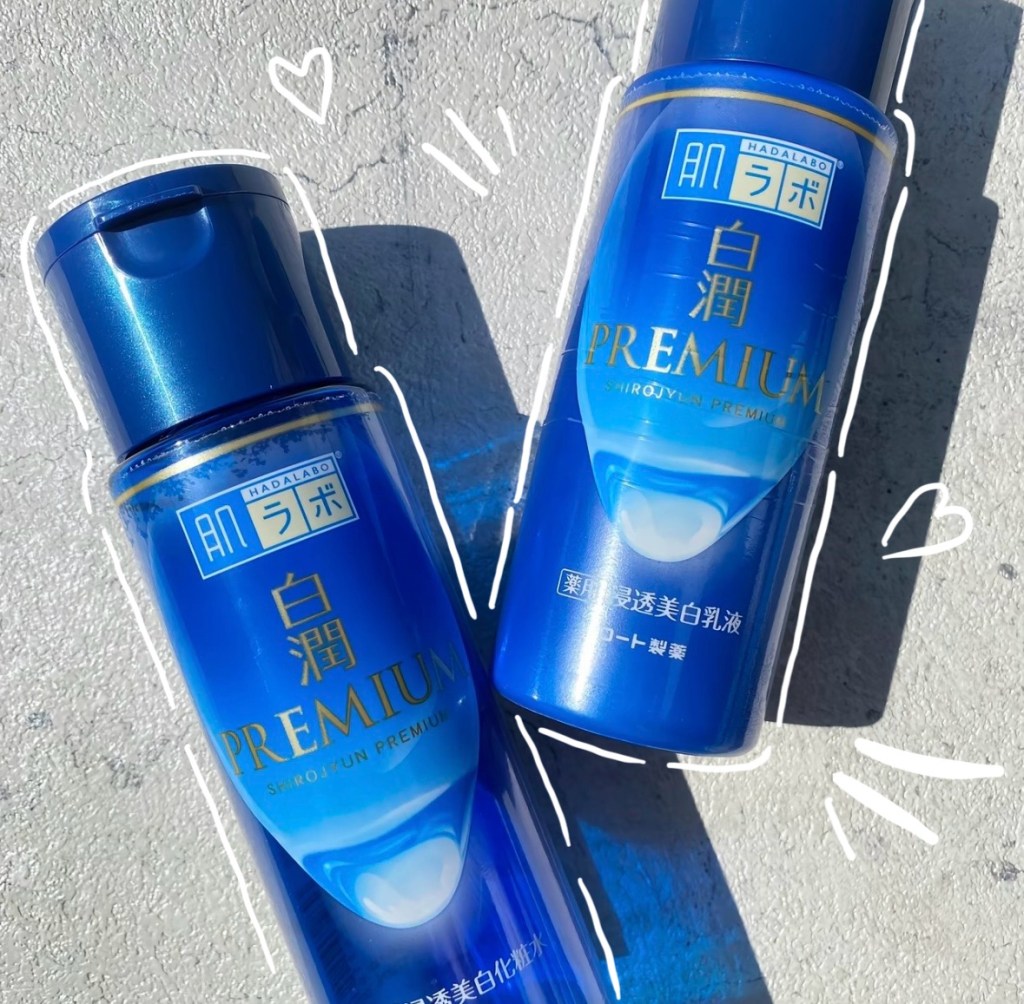 ✨🌸 Revele uma Pele Luminosa com Hada Labo Tokyo Shirojyun Premium Lotion!&nbsp;🌸✨