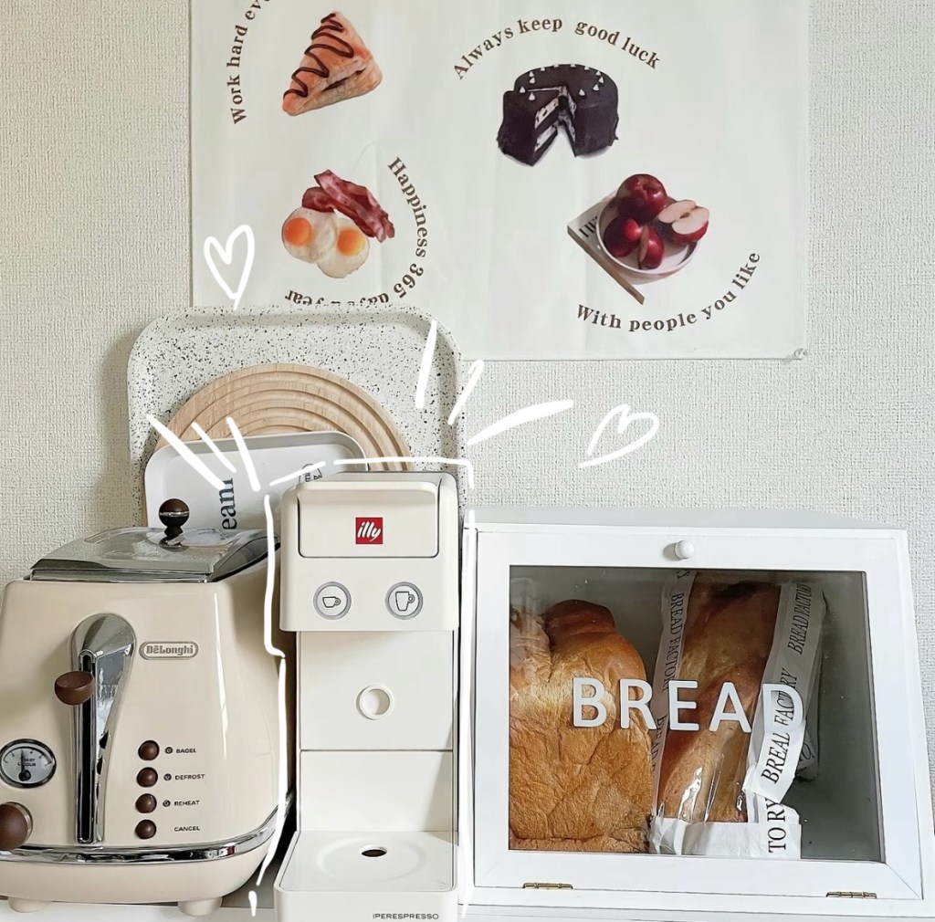 Desfrute do Café Italiano Perfeito: Máquina Illy Y3.3 – Sabor, Simplicidade e&nbsp;Estilo