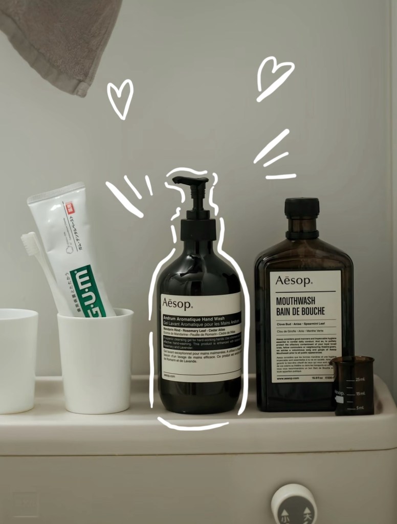 Aroma Natural, Frescor Duradouro: Sabonete Aesop para uma pureza&nbsp;revitalizante