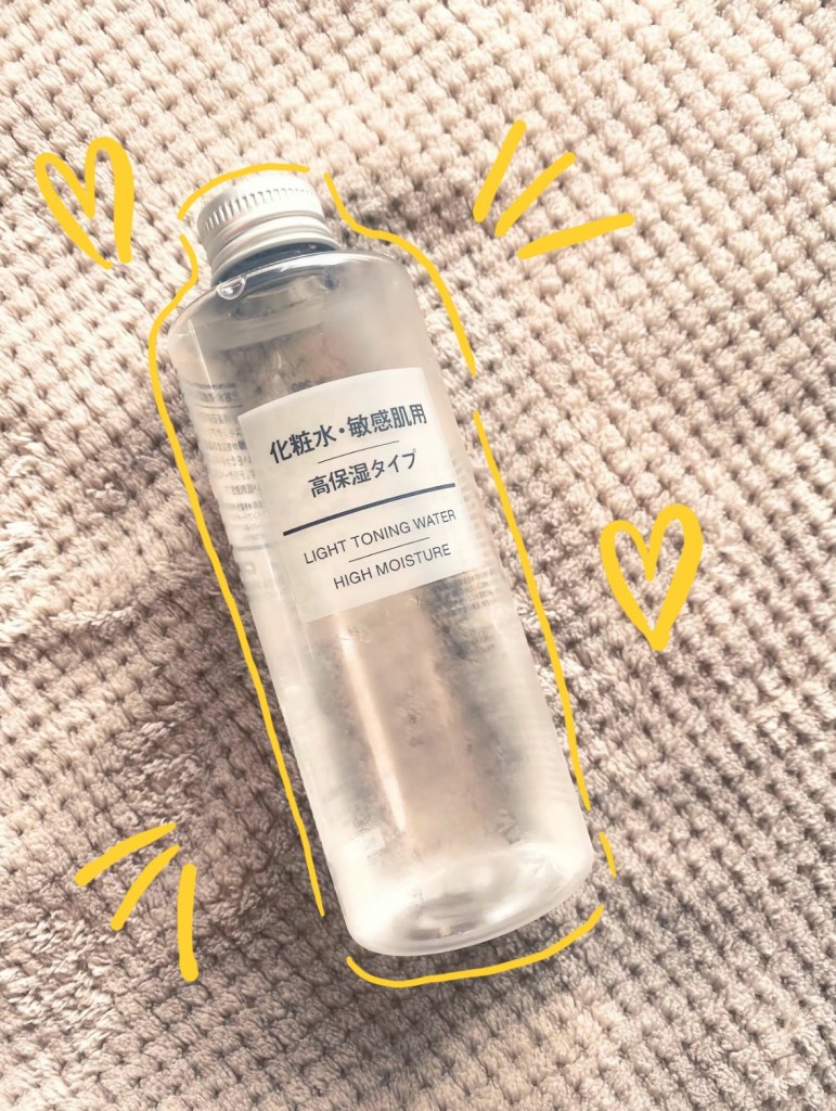 Muji: Simplicidade e Cuidado na Água Purificante para Pele&nbsp;Sensível