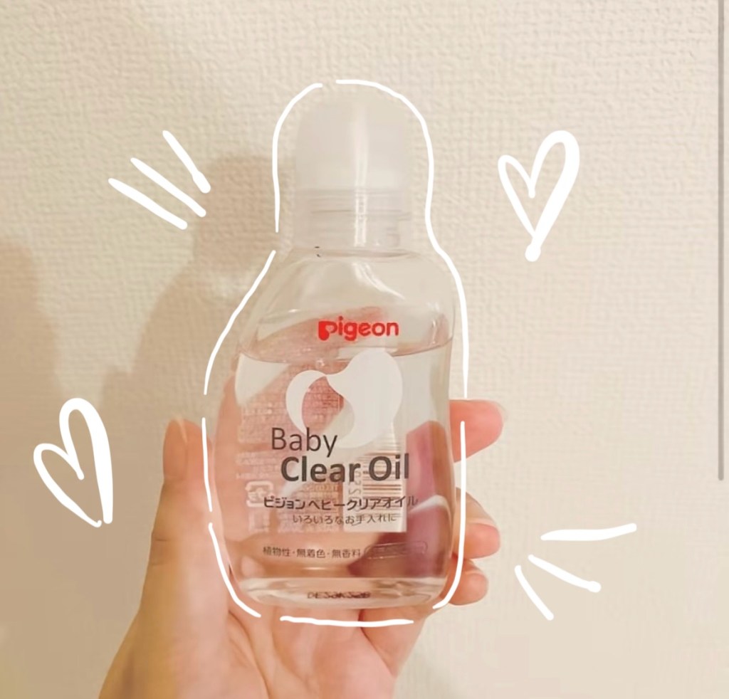 Óleo para Bebê: Hidratação e Proteção&nbsp;Natural